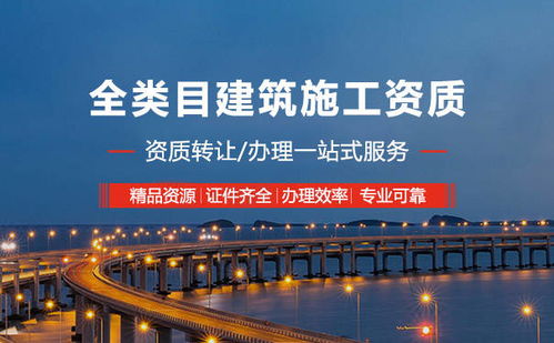 桂林市裝修裝飾工程二級資質辦理流程詳解與建設工程設計要點